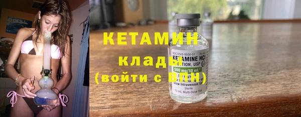 шишки Баксан