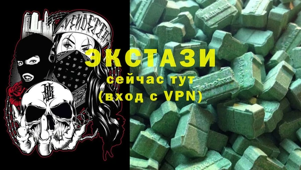 хмурый Балабаново