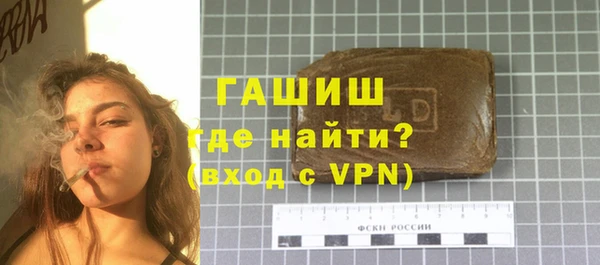 хмурый Балабаново