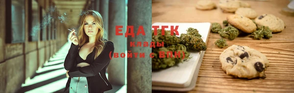 хмурый Балабаново