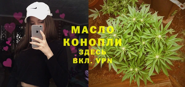 хмурый Балабаново