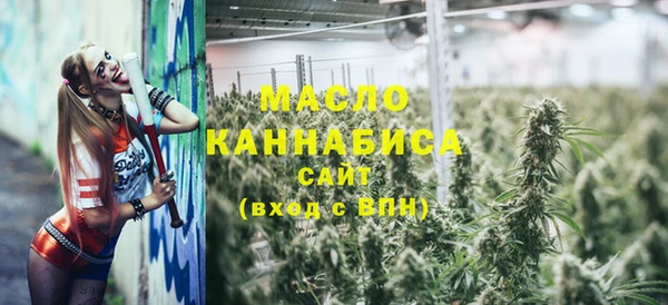 хмурый Балабаново