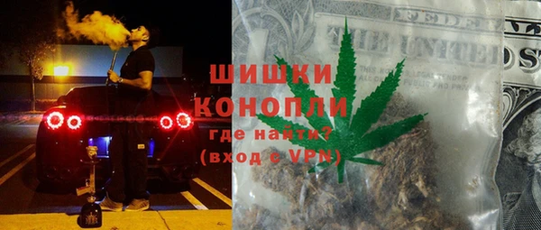хмурый Балабаново