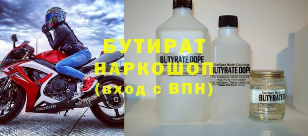 хмурый Балабаново