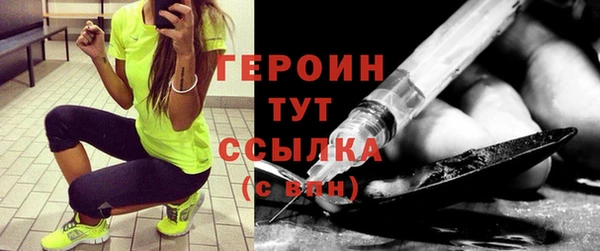 гашишное масло Балахна