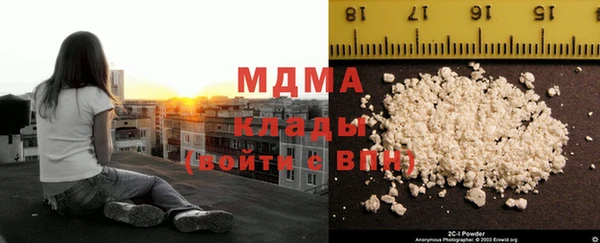 хмурый Балабаново