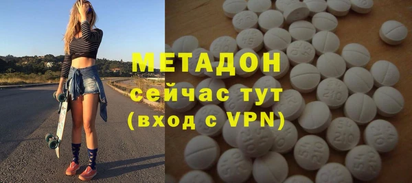 ешки Сосновка